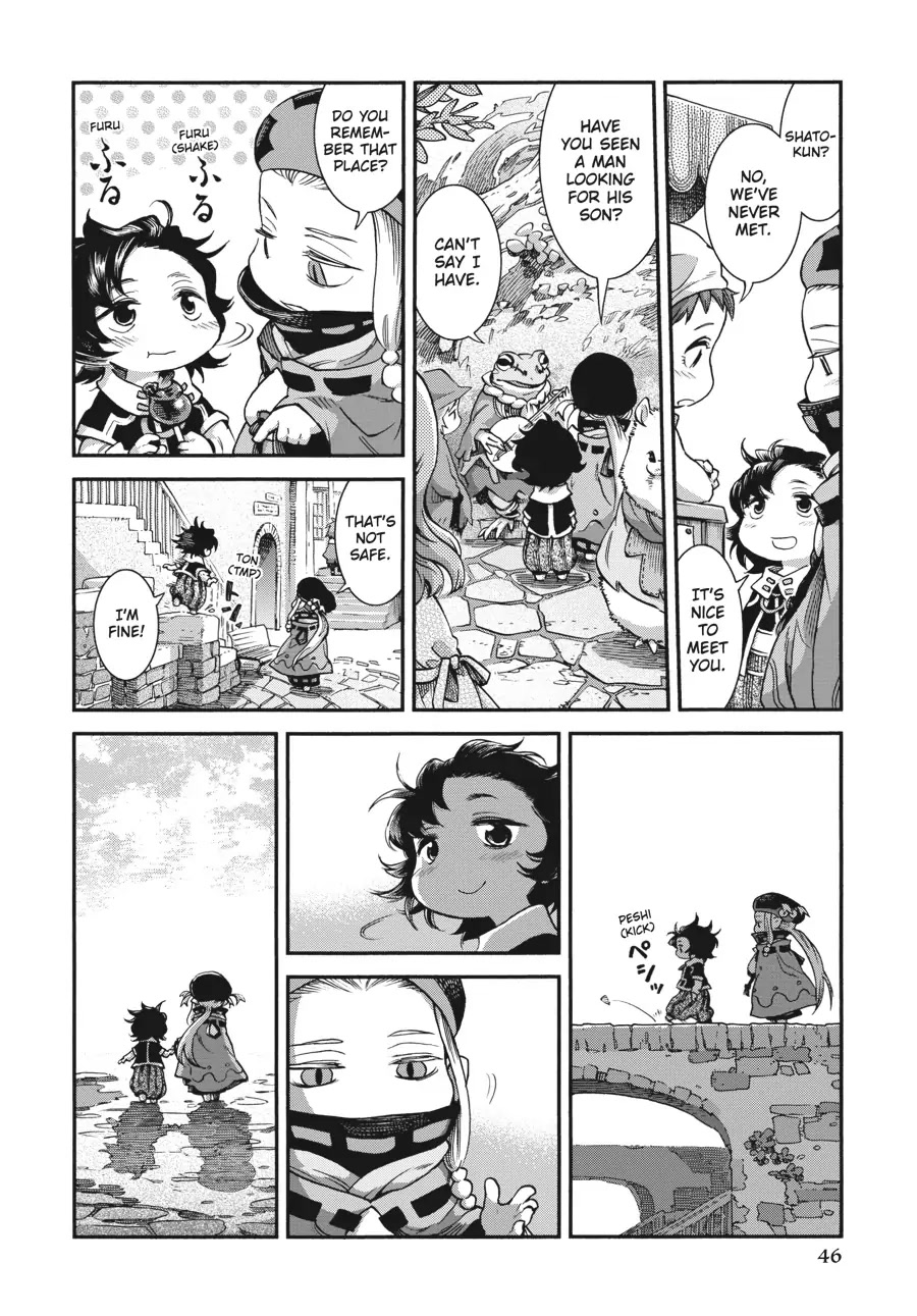 Hakumei to Mikochi Chapter 55 page 14 - Chapter 55
