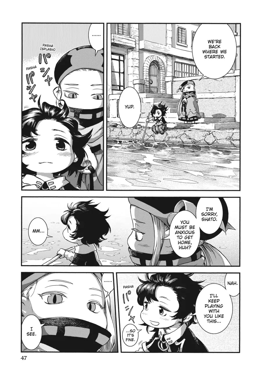 Hakumei to Mikochi Chapter 55 page 15 - Chapter 55