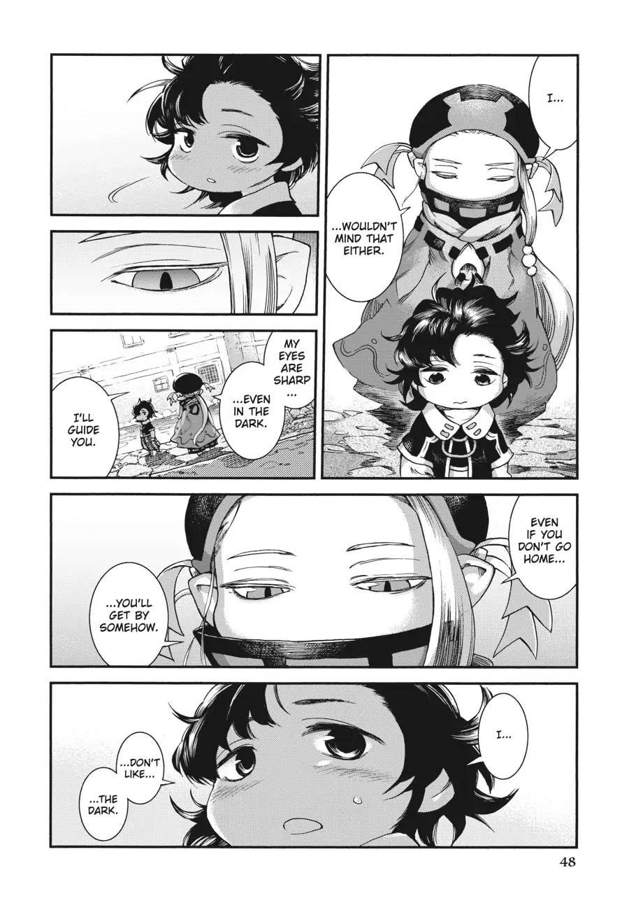 Hakumei to Mikochi Chapter 55 page 16 - Chapter 55
