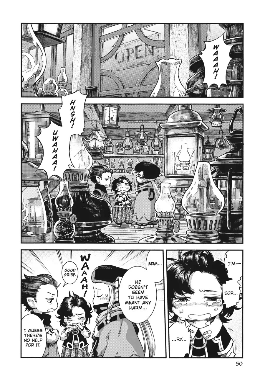 Hakumei to Mikochi Chapter 55 page 18 - Chapter 55