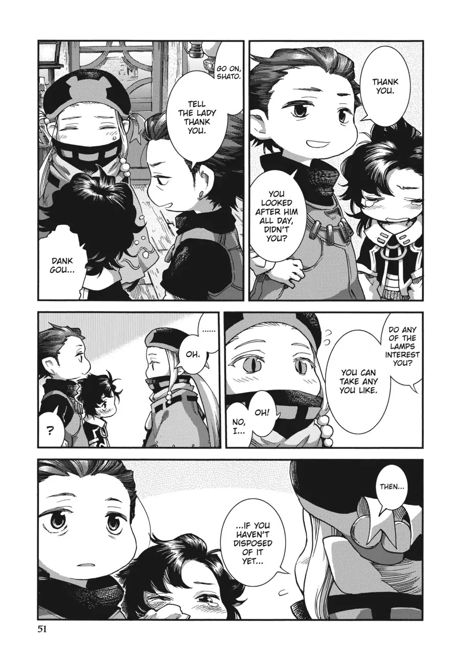 Hakumei to Mikochi Chapter 55 page 19 - Chapter 55