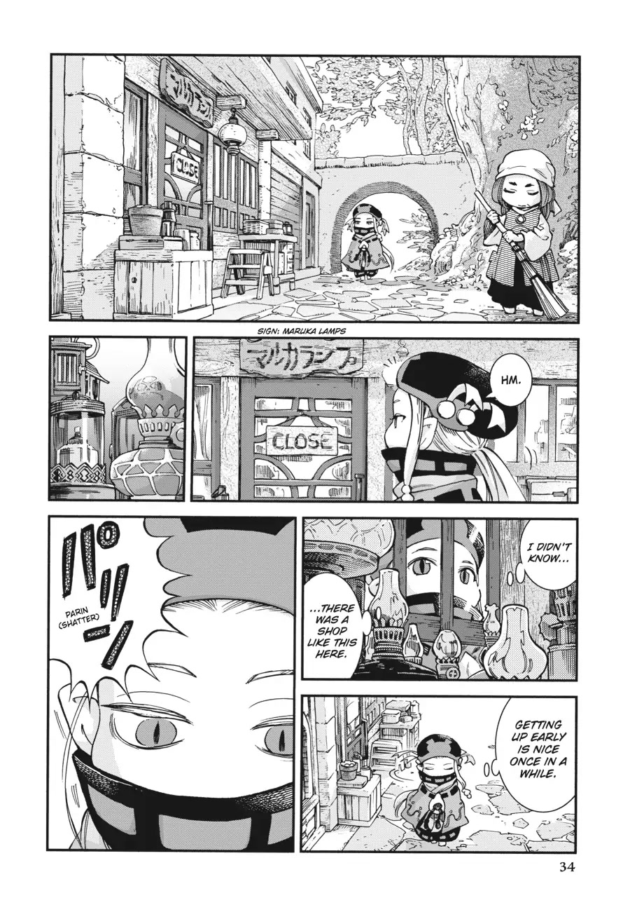 Hakumei to Mikochi Chapter 55 page 2 - Chapter 55