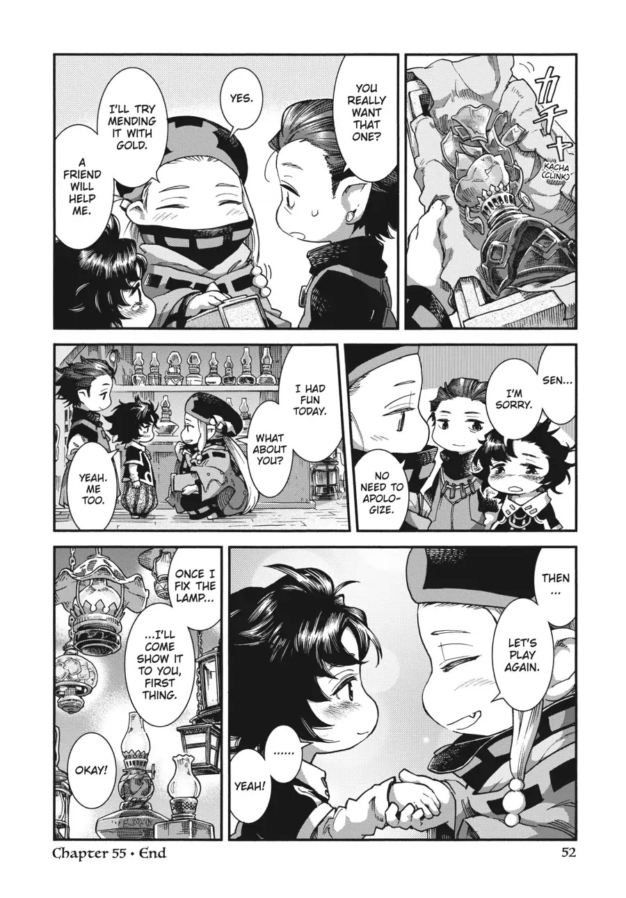 Hakumei to Mikochi Chapter 55 page 20 - Chapter 55