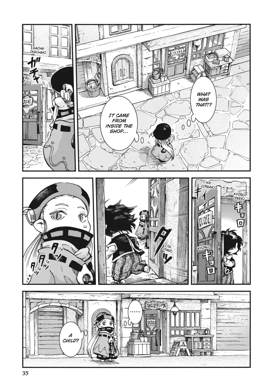 Hakumei to Mikochi Chapter 55 page 3 - Chapter 55