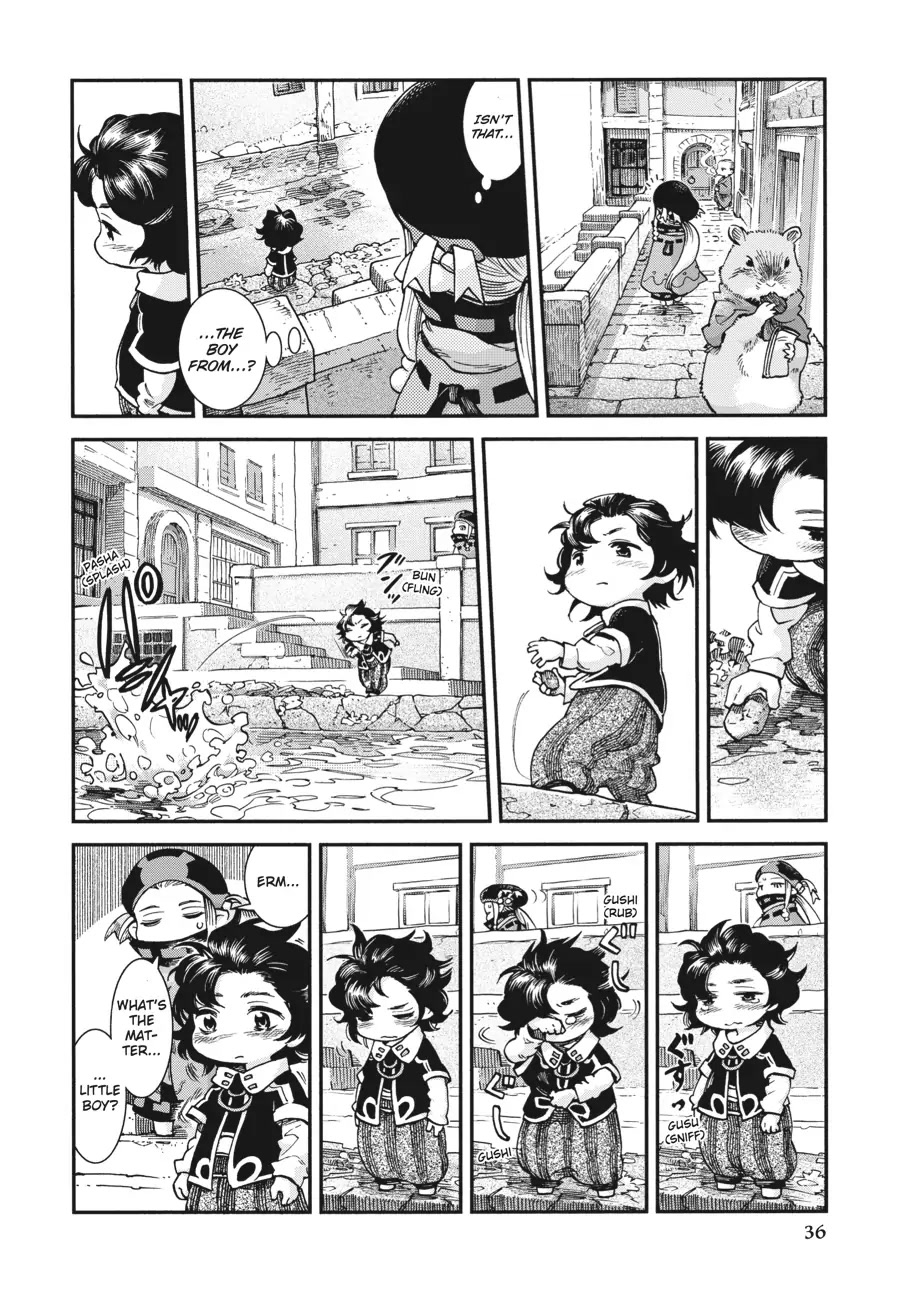 Hakumei to Mikochi Chapter 55 page 4 - Chapter 55
