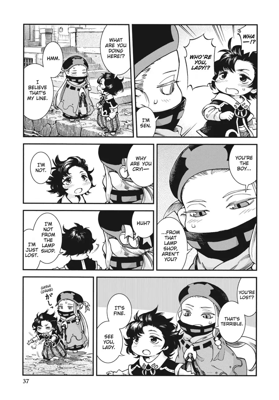 Hakumei to Mikochi Chapter 55 page 5 - Chapter 55