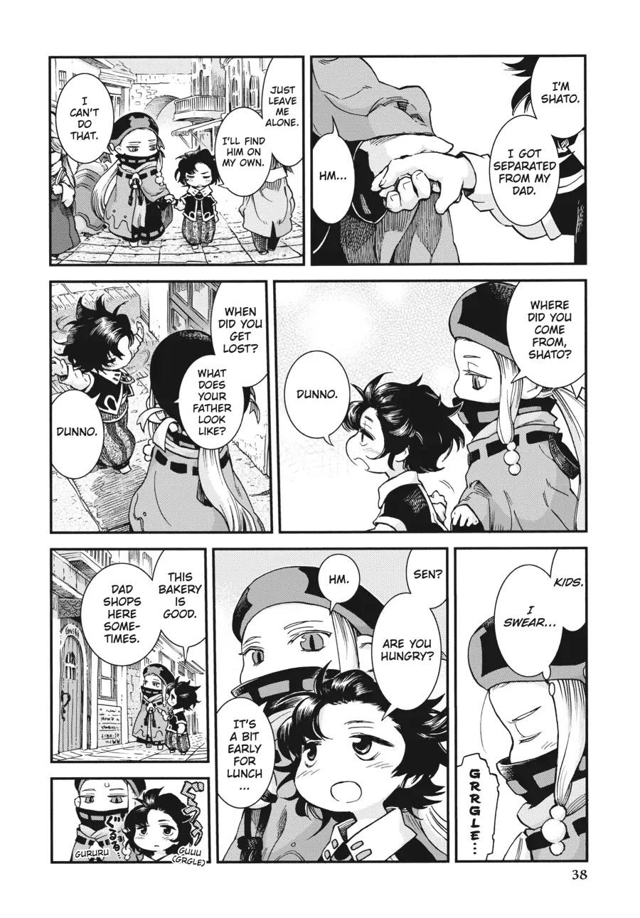Hakumei to Mikochi Chapter 55 page 6 - Chapter 55