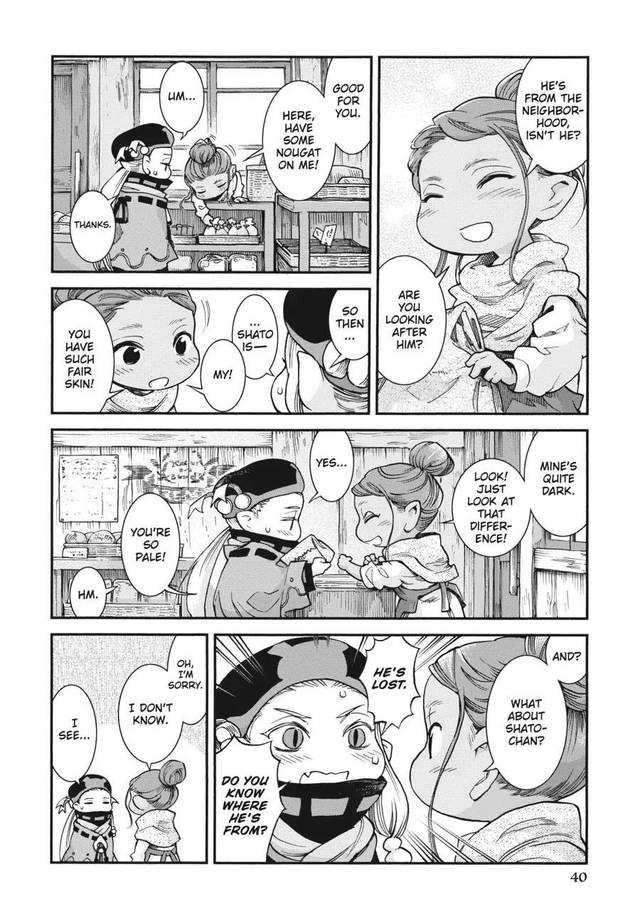 Hakumei to Mikochi Chapter 55 page 8 - Chapter 55