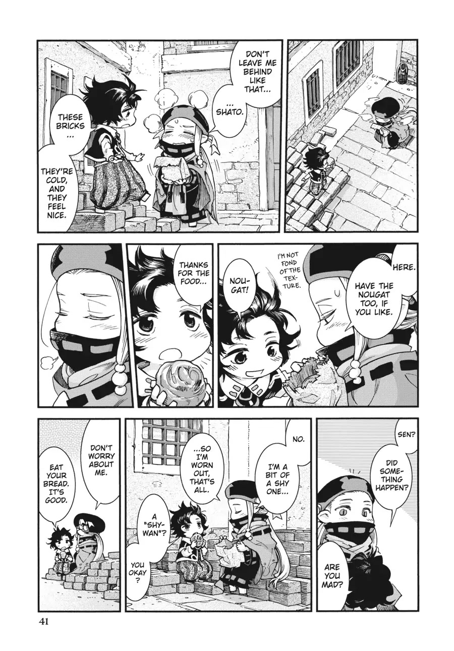 Hakumei to Mikochi Chapter 55 page 9 - Chapter 55