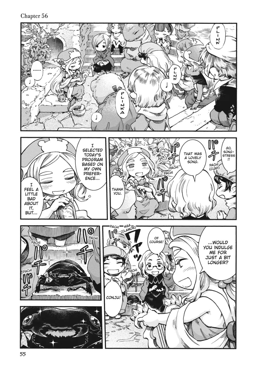 Hakumei to Mikochi Chapter 56 page 1 - Chapter 56