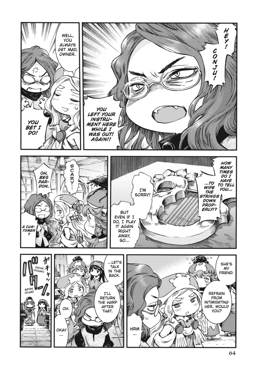 Hakumei to Mikochi Chapter 56 page 10 - Chapter 56