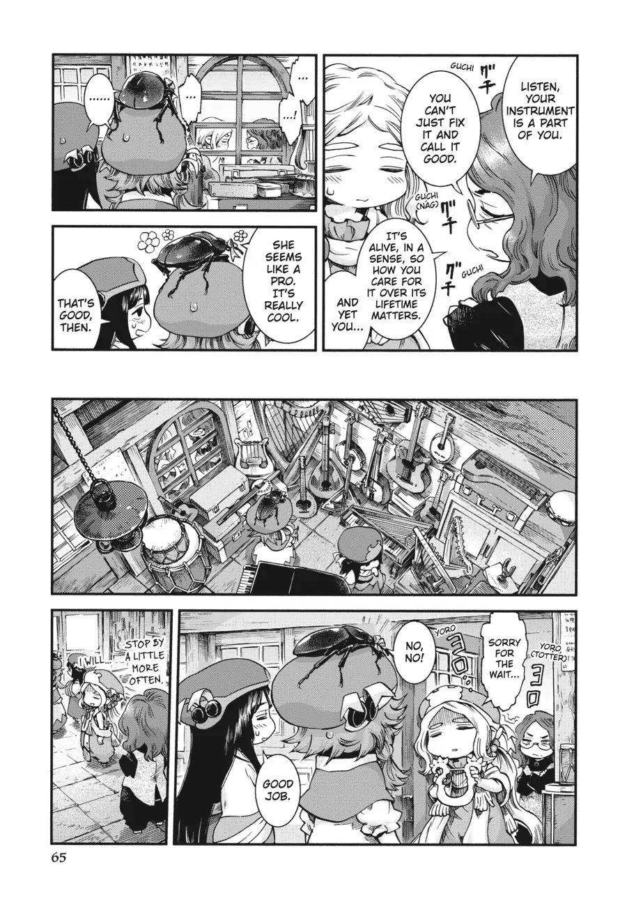 Hakumei to Mikochi Chapter 56 page 11 - Chapter 56