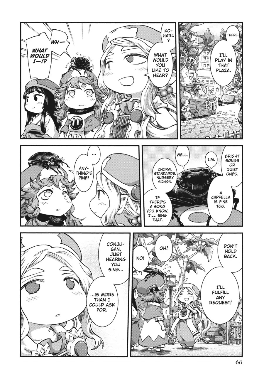 Hakumei to Mikochi Chapter 56 page 12 - Chapter 56