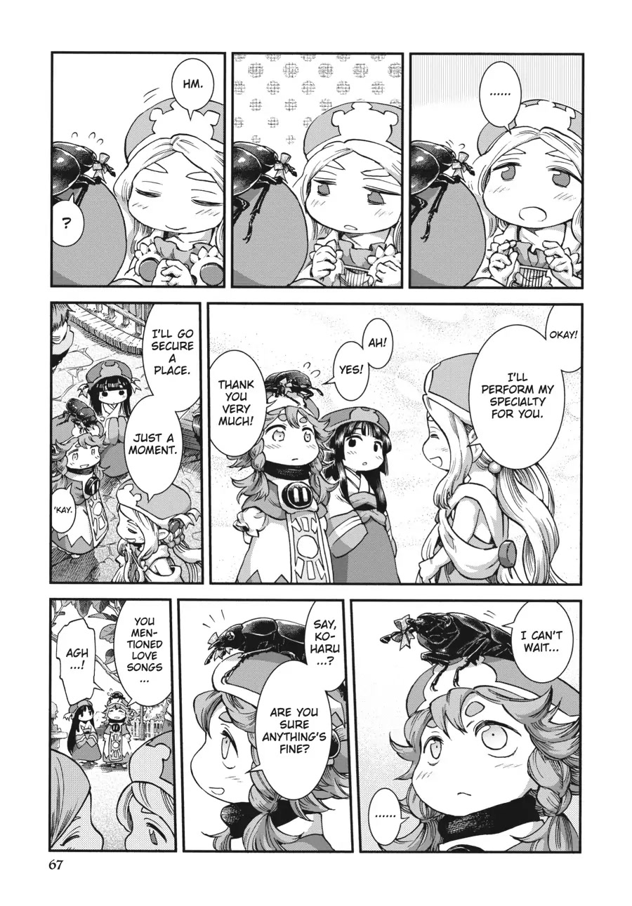 Hakumei to Mikochi Chapter 56 page 13 - Chapter 56