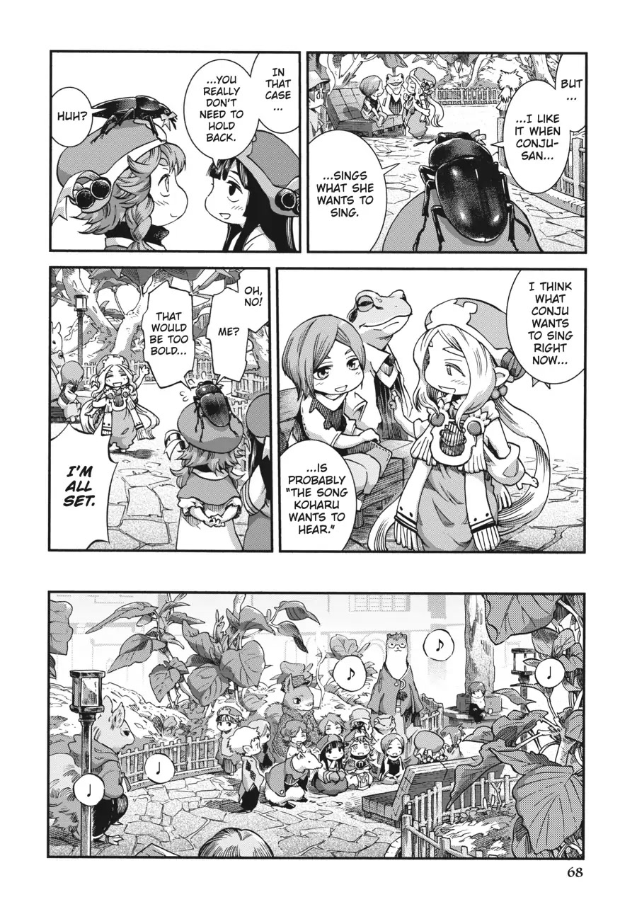 Hakumei to Mikochi Chapter 56 page 14 - Chapter 56