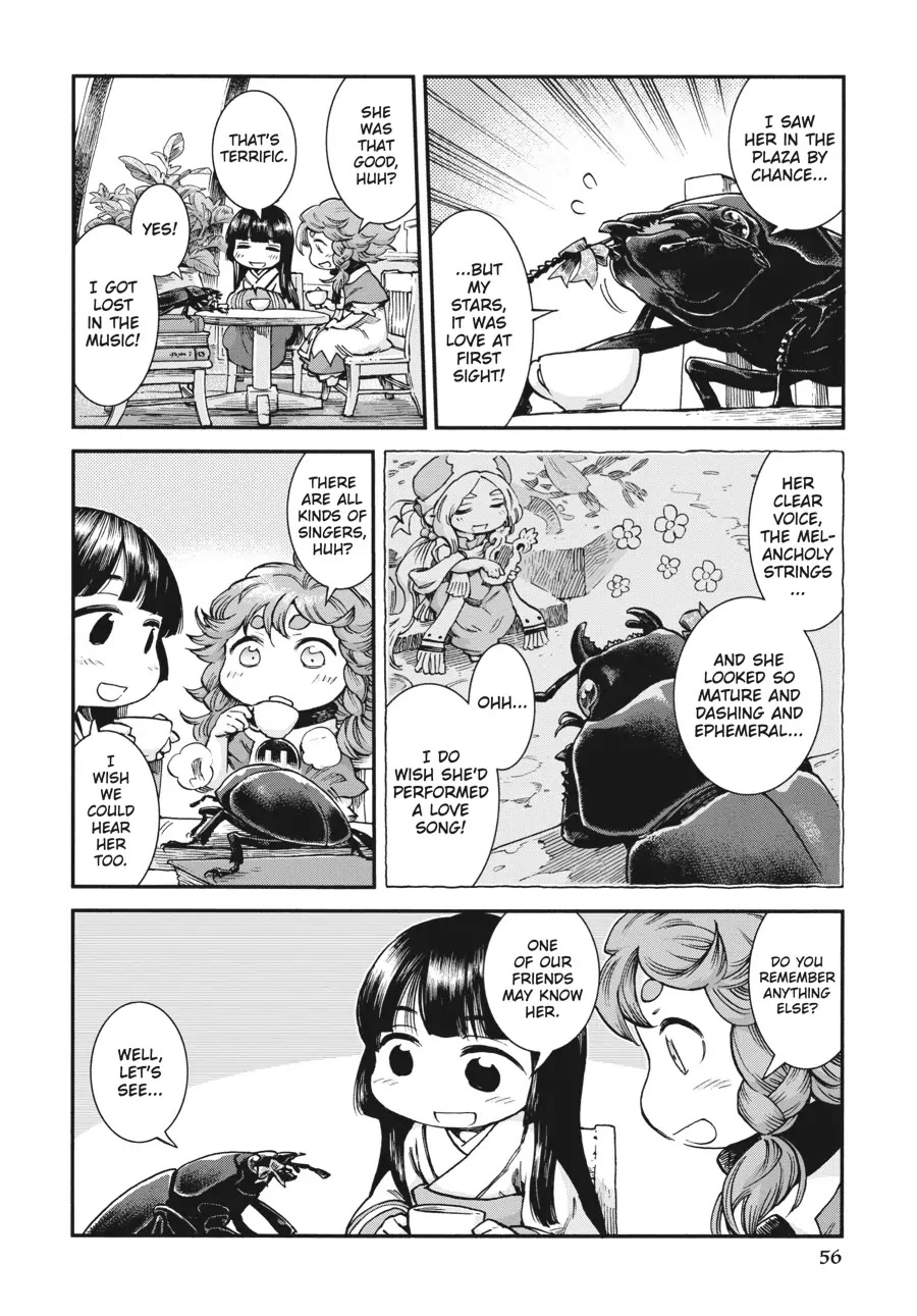 Hakumei to Mikochi Chapter 56 page 2 - Chapter 56
