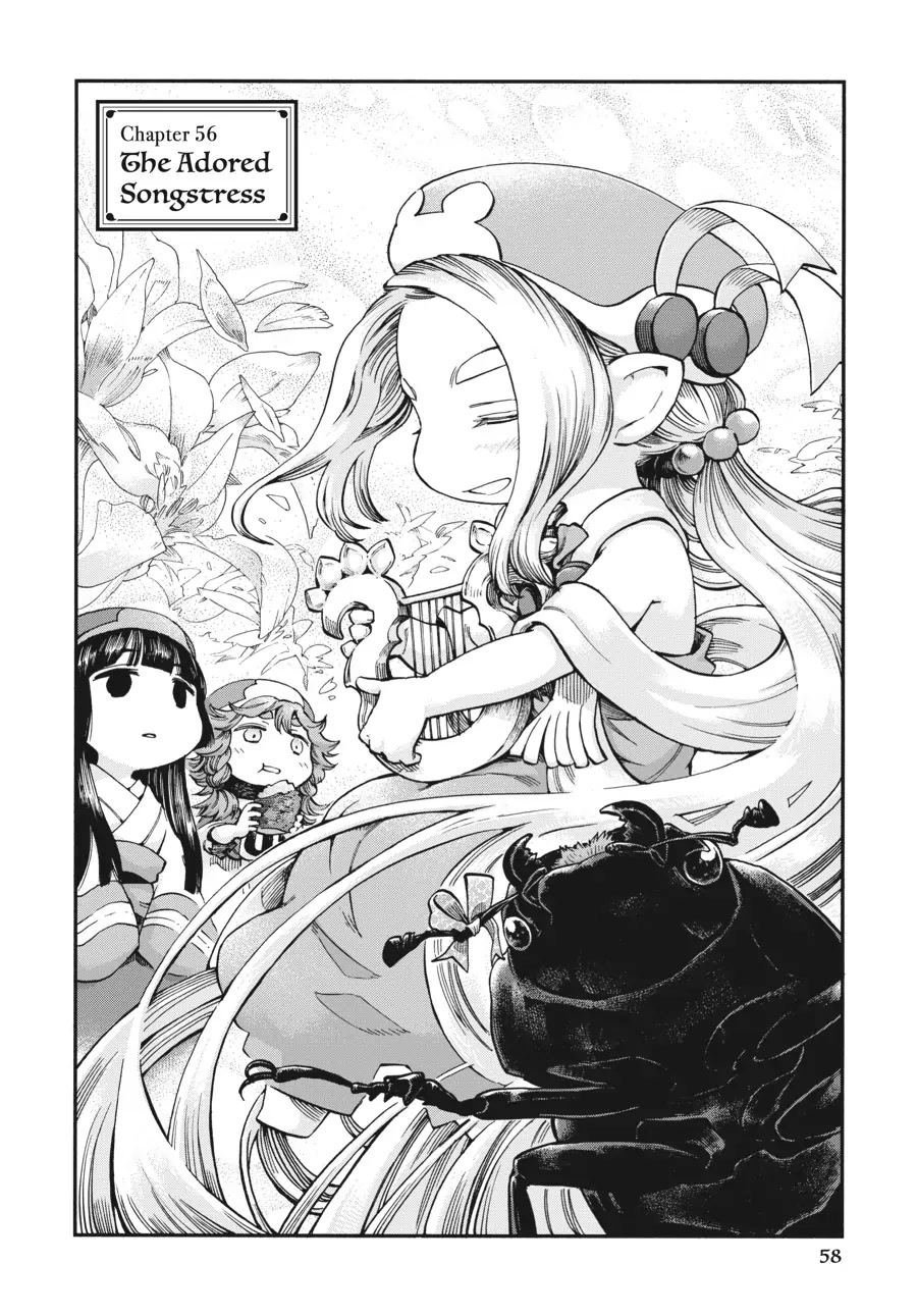 Hakumei to Mikochi Chapter 56 page 4 - Chapter 56