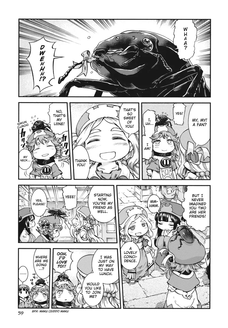 Hakumei to Mikochi Chapter 56 page 5 - Chapter 56