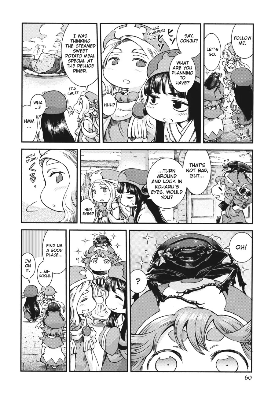 Hakumei to Mikochi Chapter 56 page 6 - Chapter 56