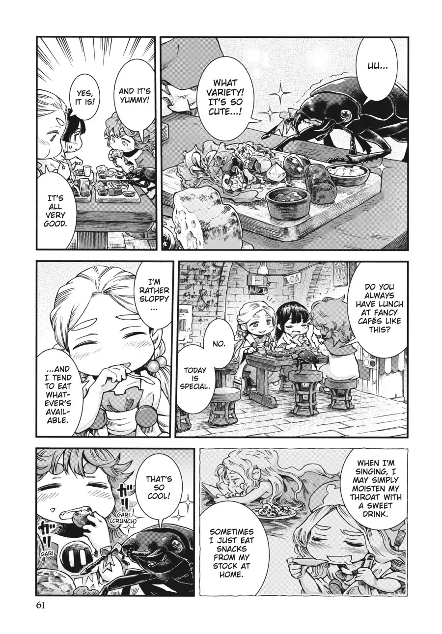Hakumei to Mikochi Chapter 56 page 7 - Chapter 56