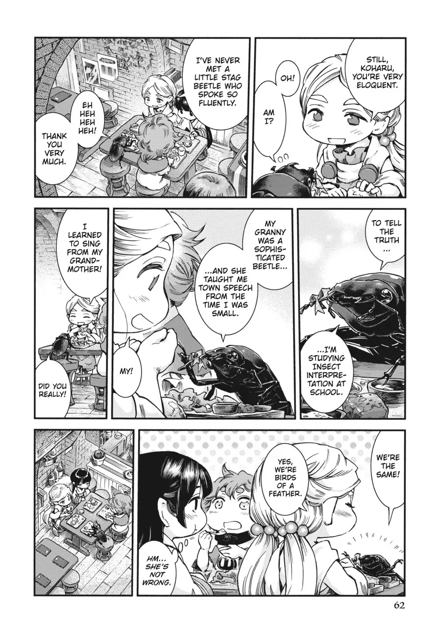 Hakumei to Mikochi Chapter 56 page 8 - Chapter 56