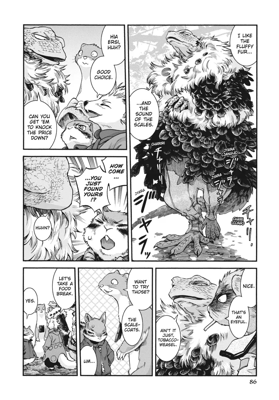 Hakumei to Mikochi Chapter 57 page 12 - Chapter 57