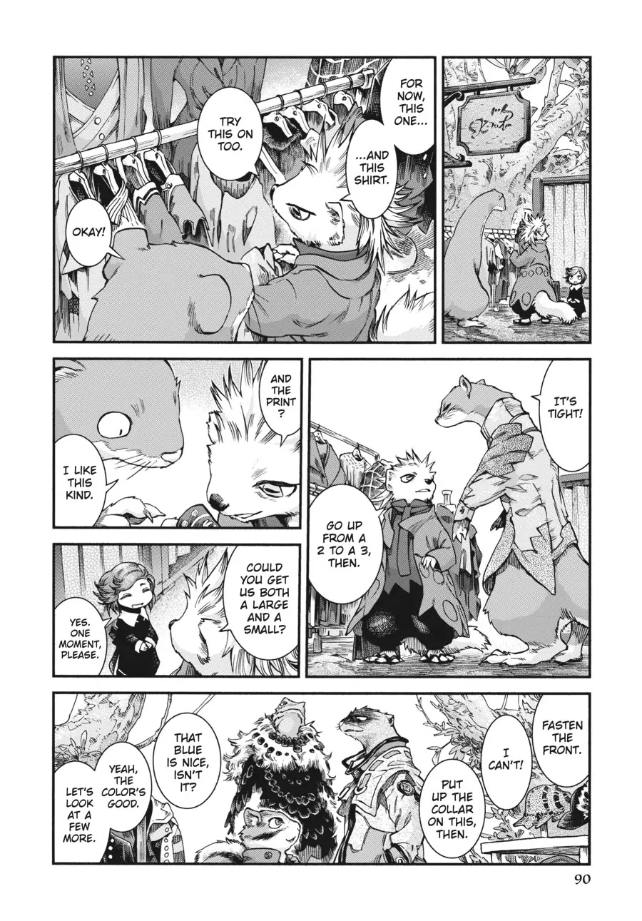 Hakumei to Mikochi Chapter 57 page 16 - Chapter 57
