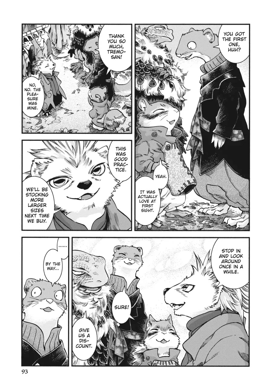 Hakumei to Mikochi Chapter 57 page 19 - Chapter 57