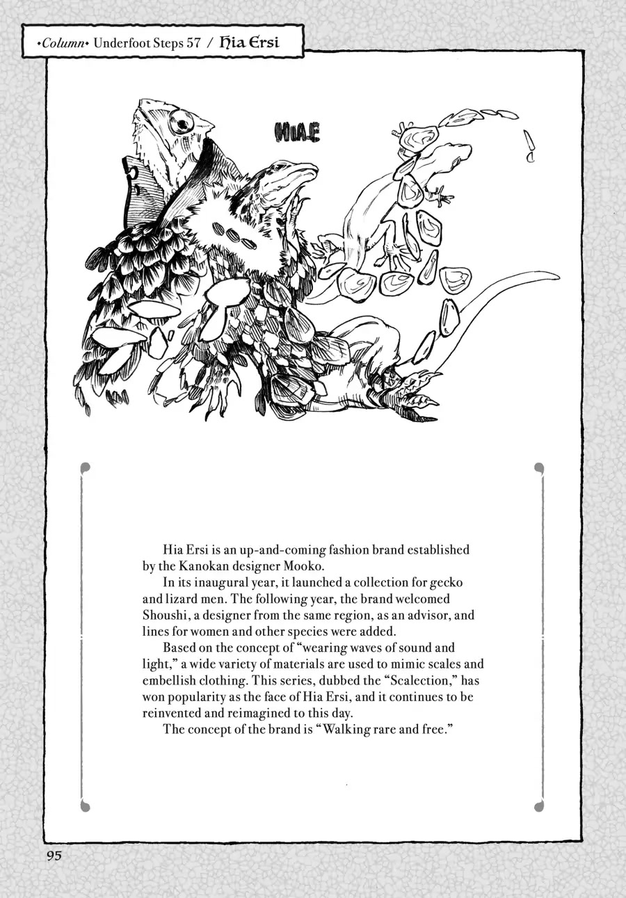 Hakumei to Mikochi Chapter 57 page 21 - Chapter 57