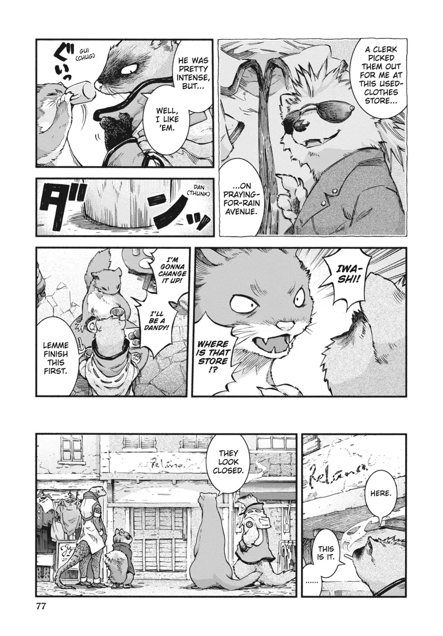 Hakumei to Mikochi Chapter 57 page 3 - Chapter 57