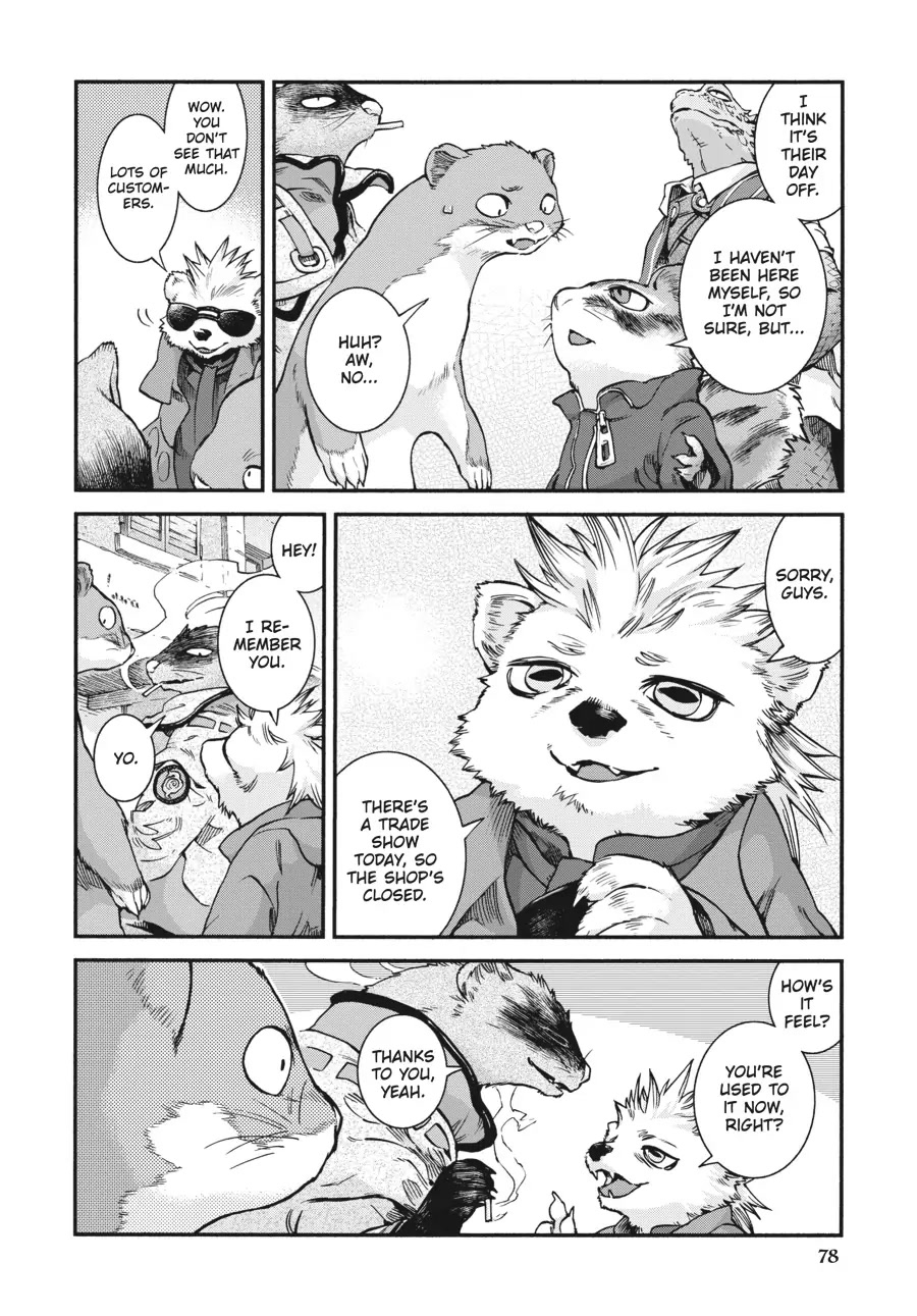Hakumei to Mikochi Chapter 57 page 4 - Chapter 57