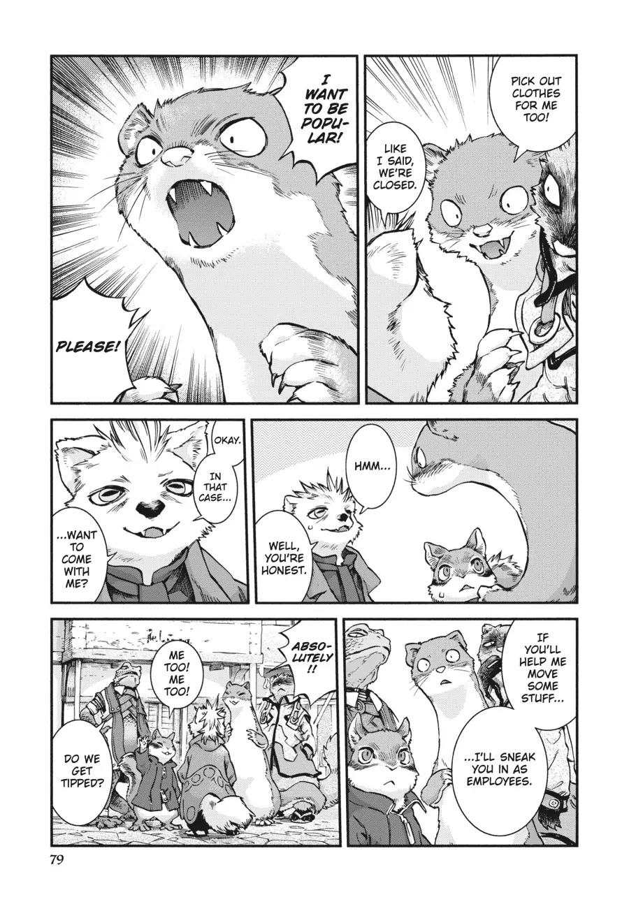 Hakumei to Mikochi Chapter 57 page 5 - Chapter 57