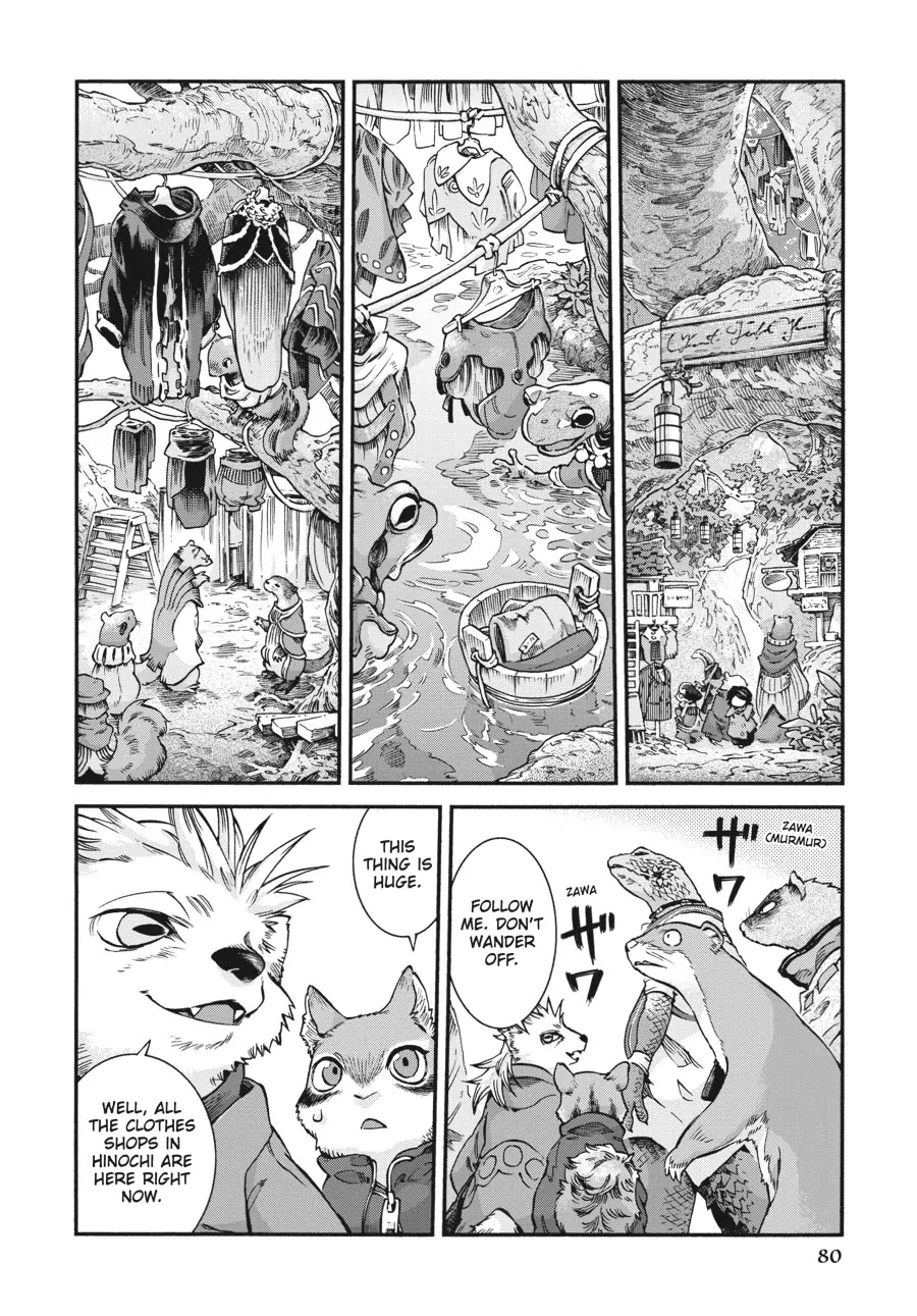 Hakumei to Mikochi Chapter 57 page 6 - Chapter 57