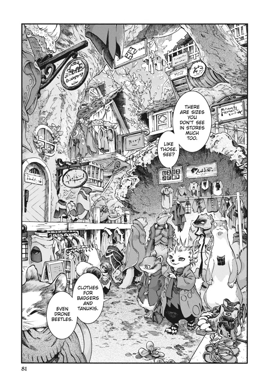 Hakumei to Mikochi Chapter 57 page 7 - Chapter 57