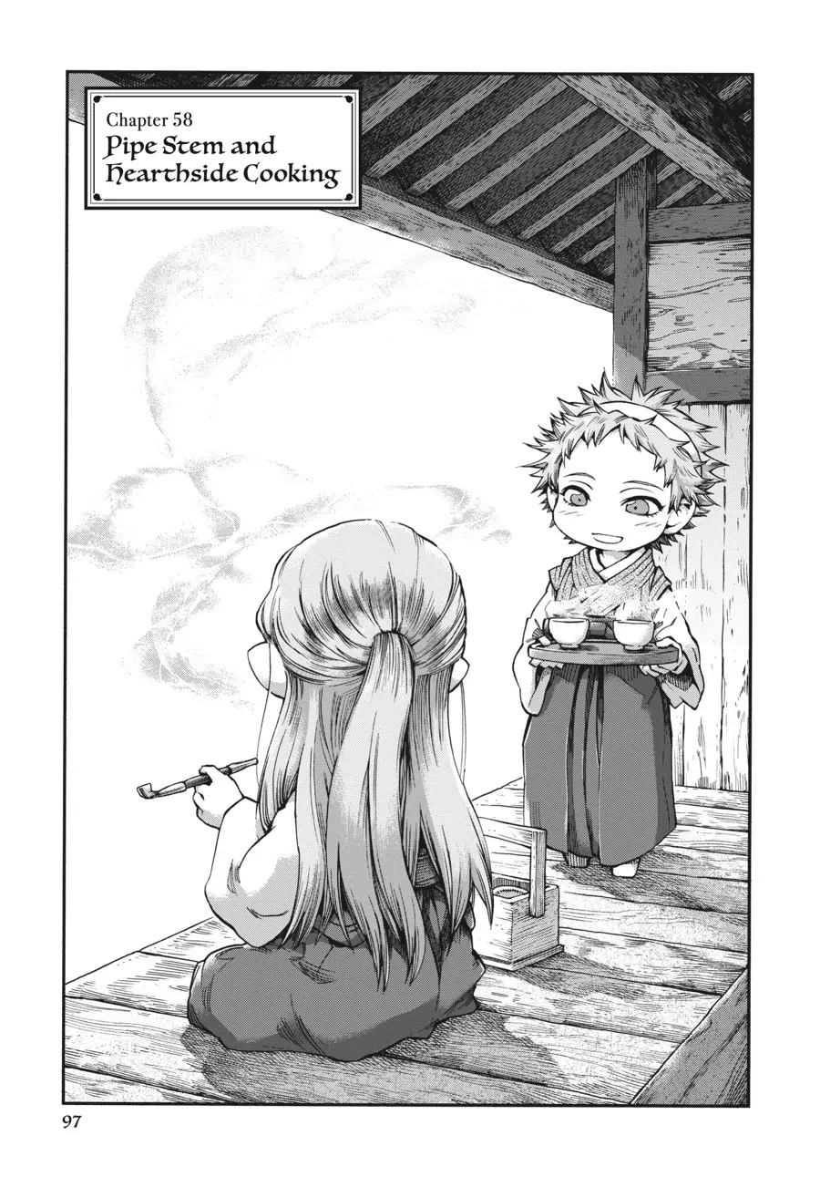 Hakumei to Mikochi Chapter 58 page 1 - Chapter 58