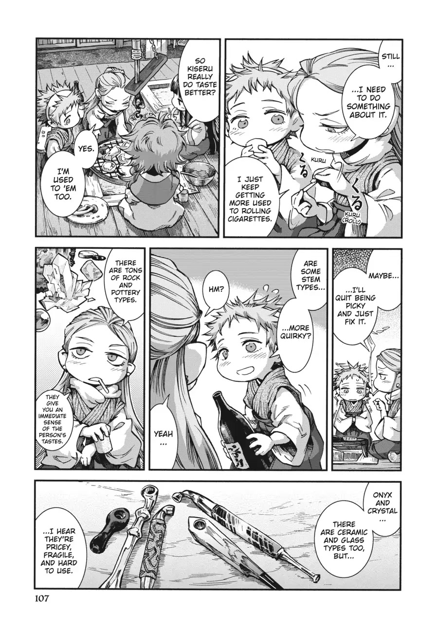Hakumei to Mikochi Chapter 58 page 11 - Chapter 58