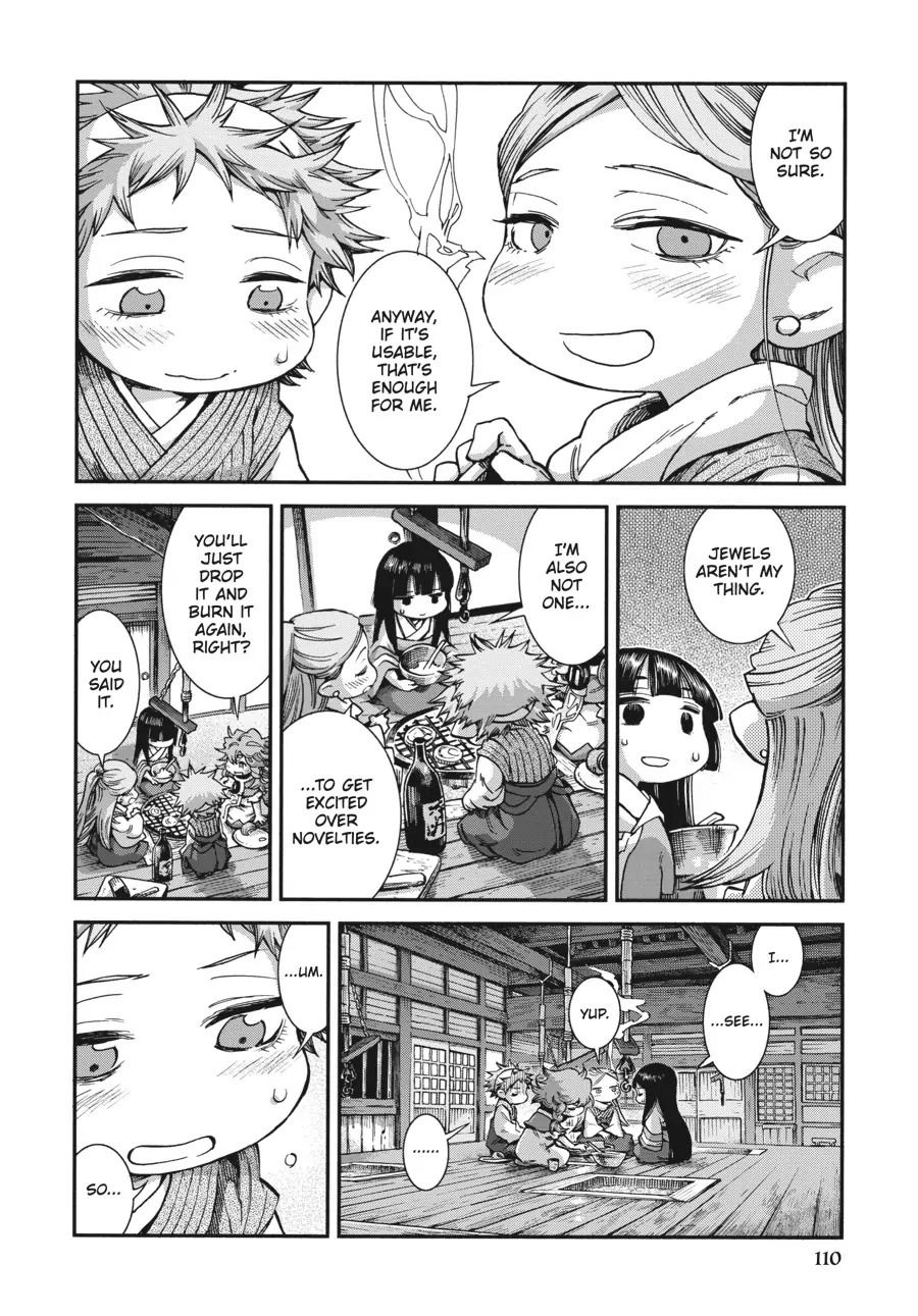 Hakumei to Mikochi Chapter 58 page 14 - Chapter 58