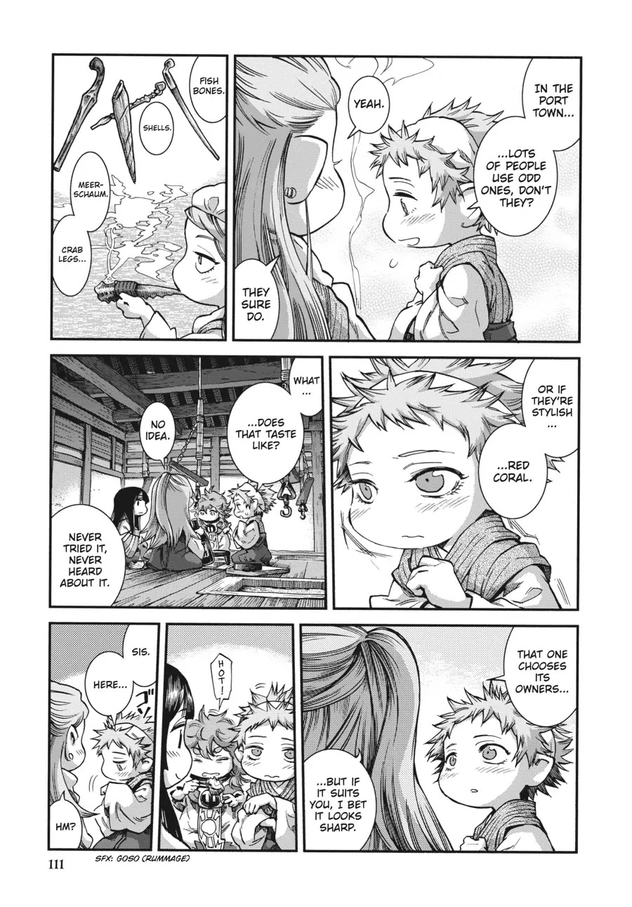 Hakumei to Mikochi Chapter 58 page 15 - Chapter 58