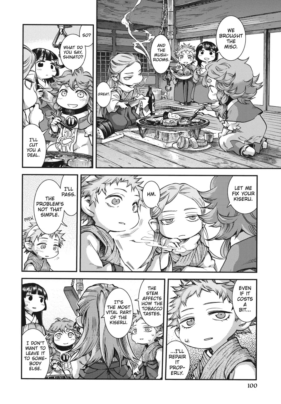 Hakumei to Mikochi Chapter 58 page 4 - Chapter 58