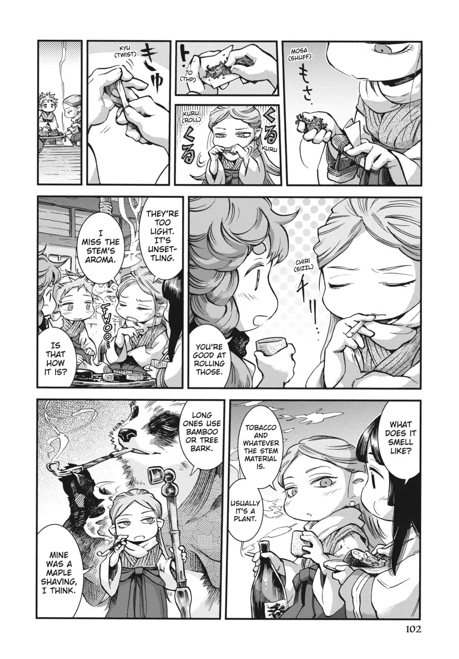 Hakumei to Mikochi Chapter 58 page 6 - Chapter 58