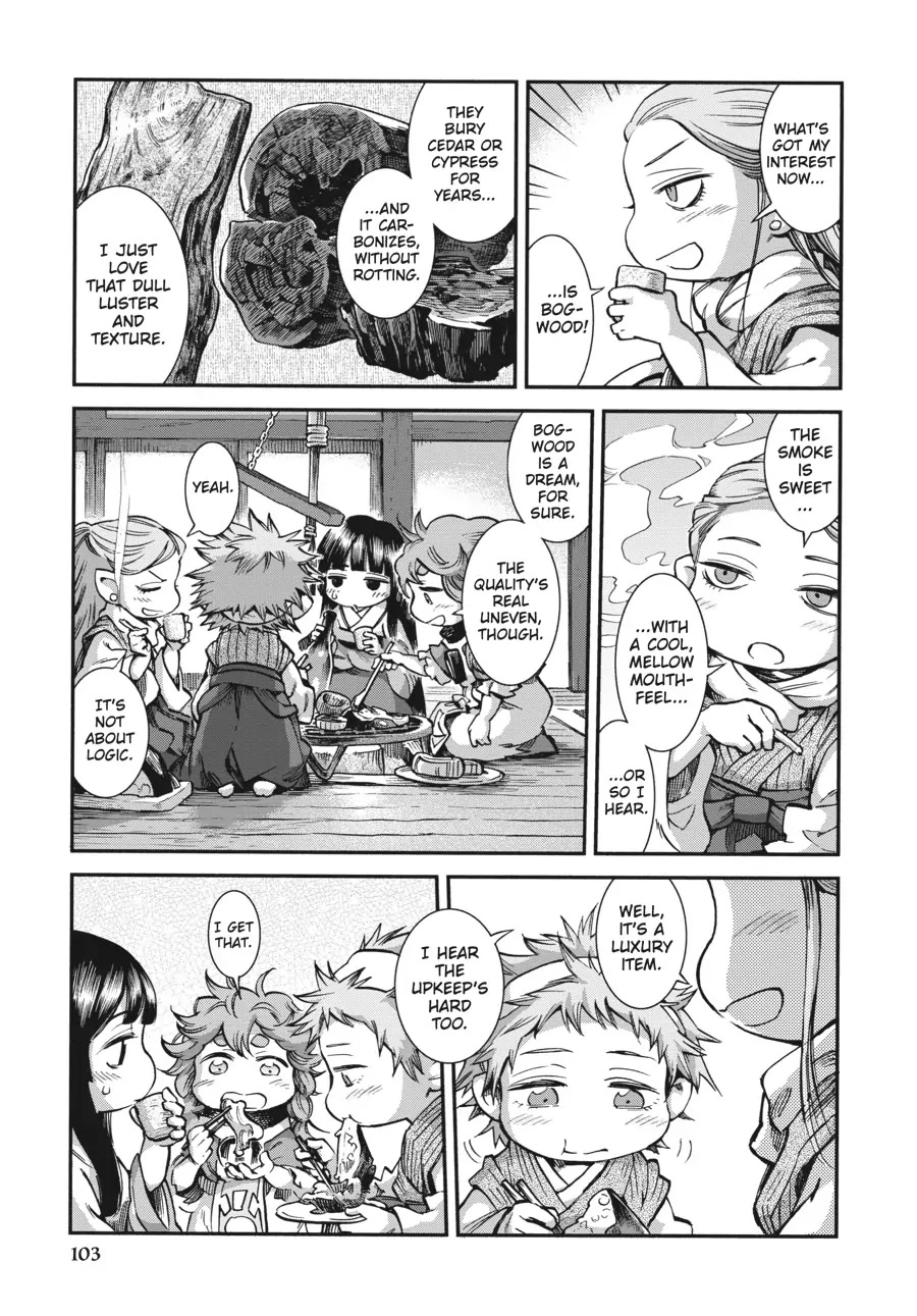 Hakumei to Mikochi Chapter 58 page 7 - Chapter 58