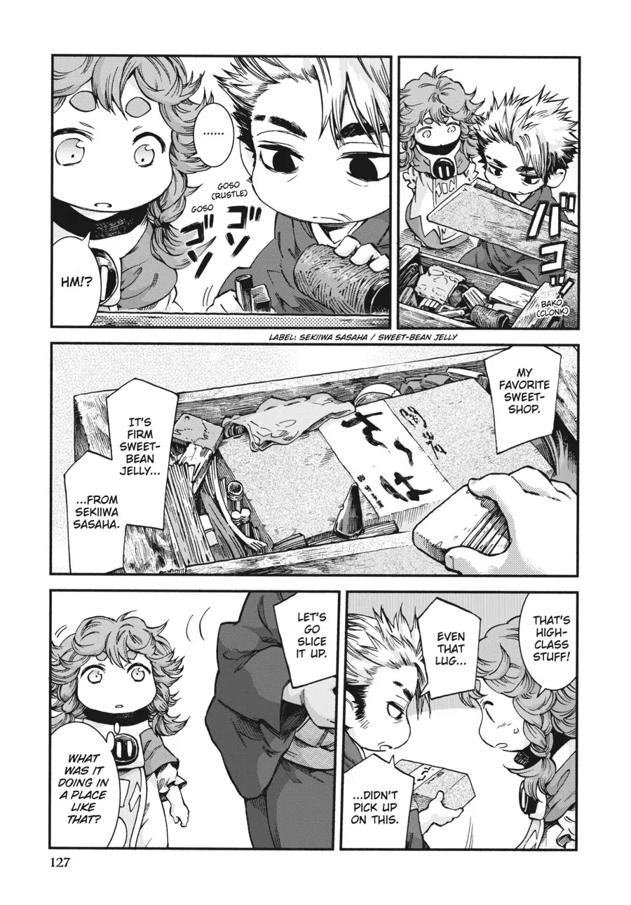Hakumei to Mikochi Chapter 59 page 10 - Chapter 59