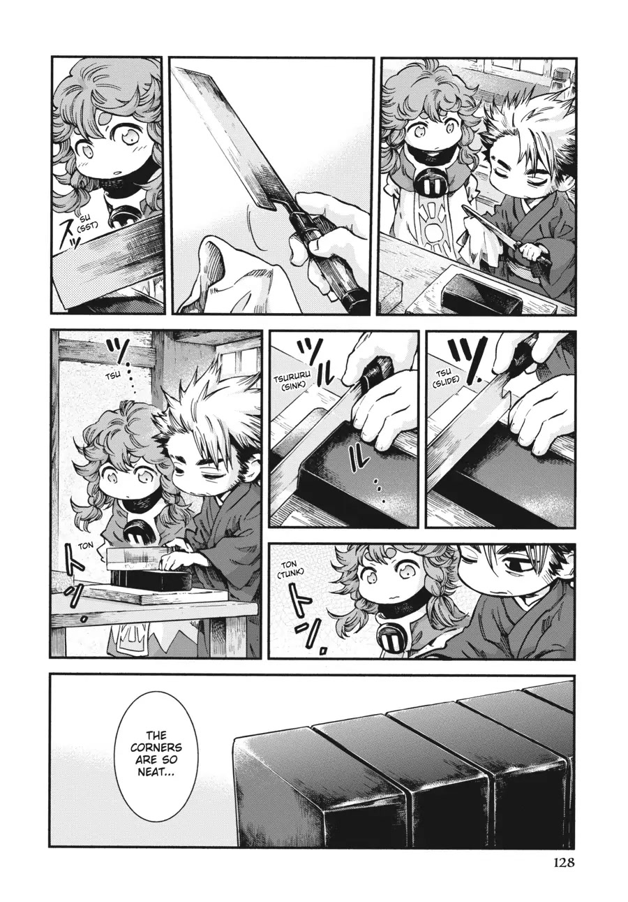 Hakumei to Mikochi Chapter 59 page 11 - Chapter 59