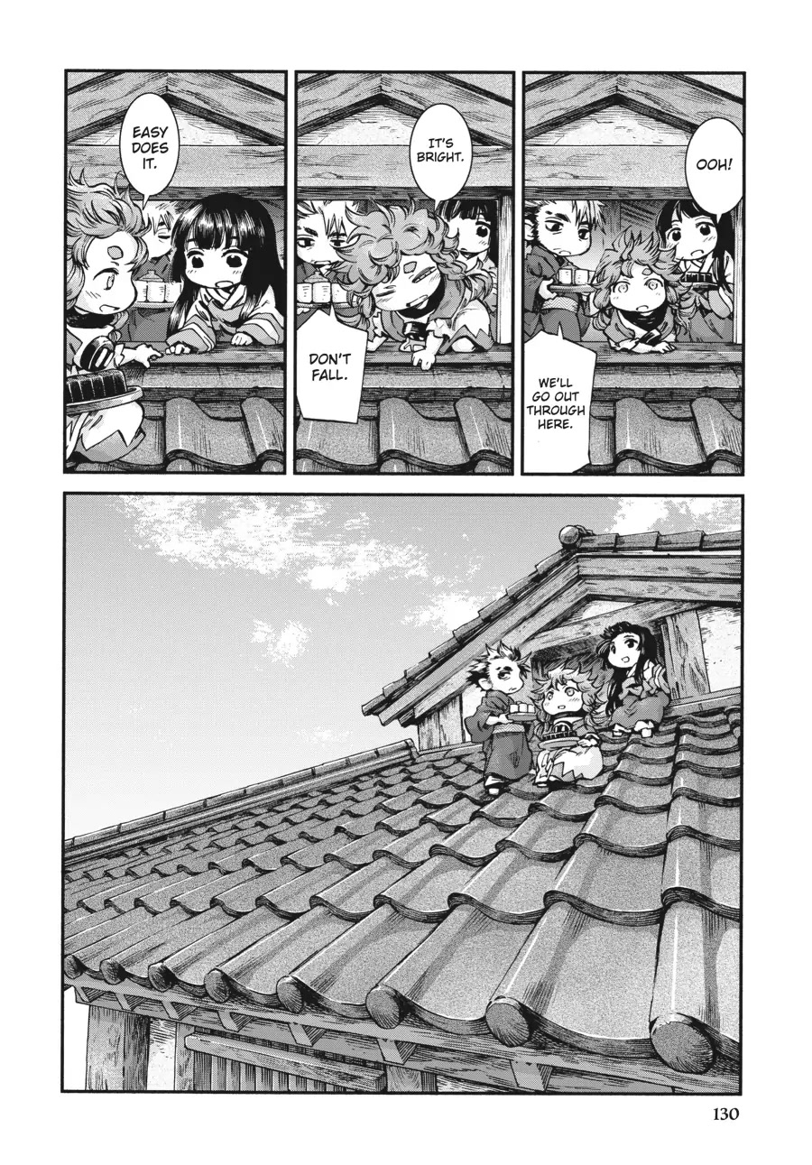 Hakumei to Mikochi Chapter 59 page 13 - Chapter 59