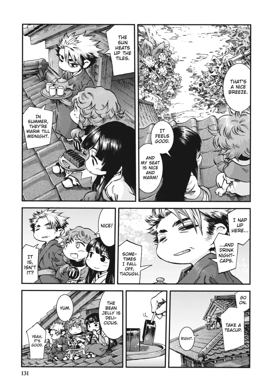 Hakumei to Mikochi Chapter 59 page 14 - Chapter 59