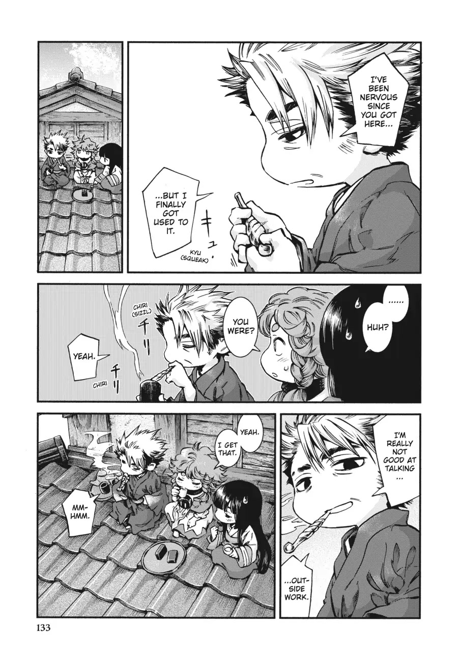 Hakumei to Mikochi Chapter 59 page 16 - Chapter 59