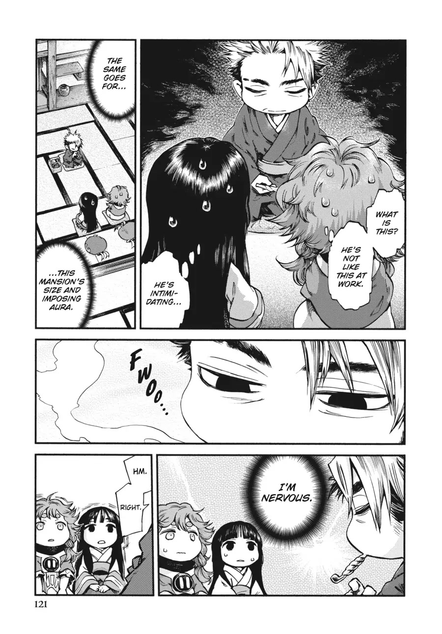 Hakumei to Mikochi Chapter 59 page 4 - Chapter 59