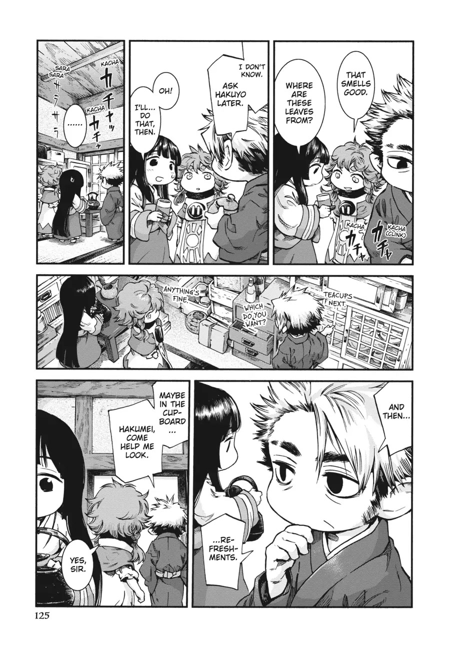 Hakumei to Mikochi Chapter 59 page 8 - Chapter 59