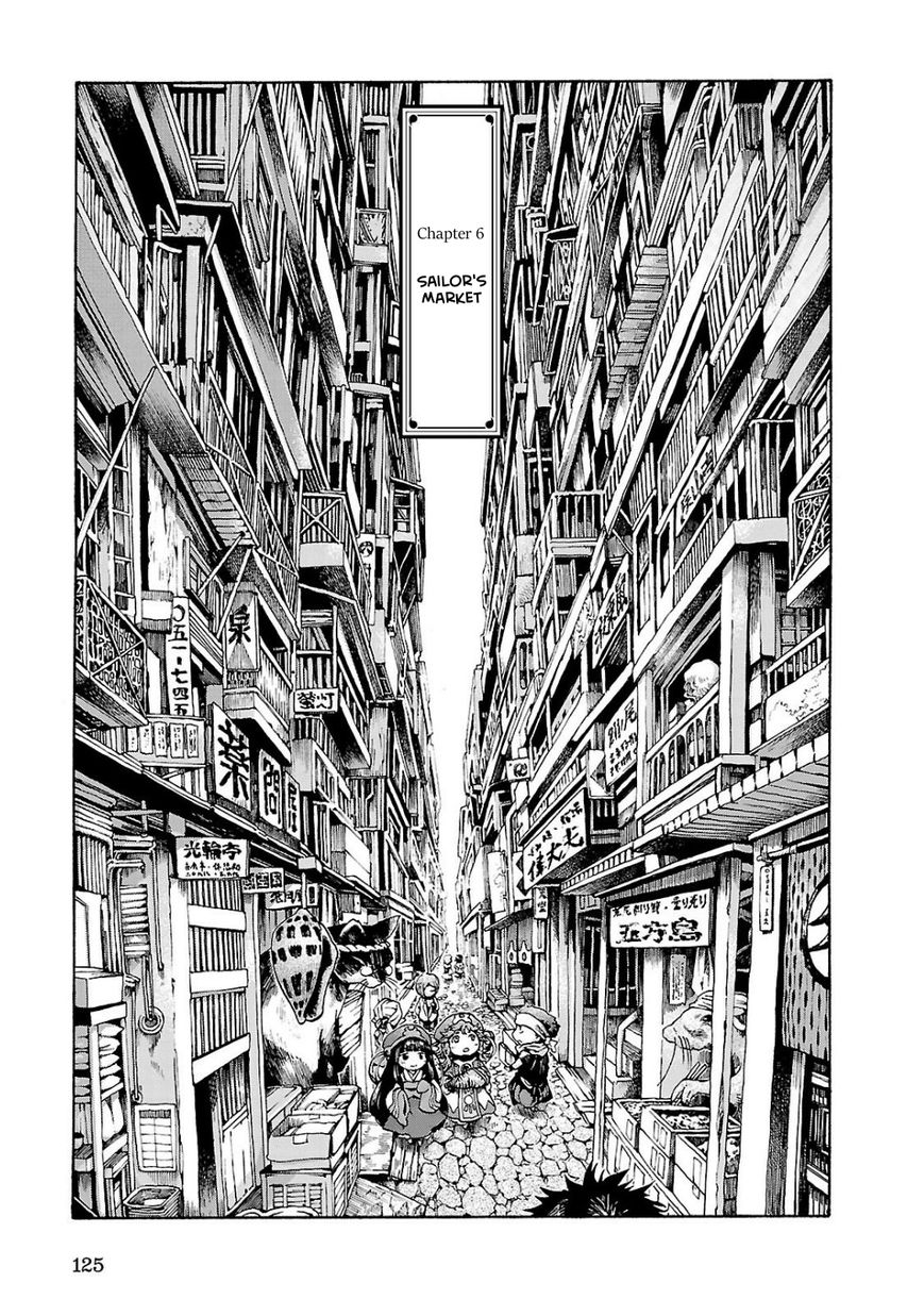 Hakumei to Mikochi Chapter 6 page 1 - Chapter 6 : Sailor's Market