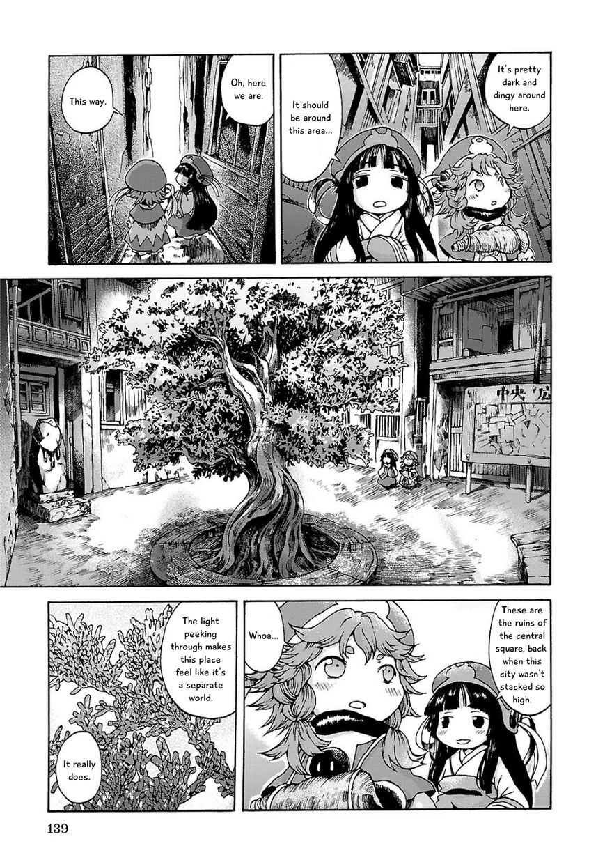 Hakumei to Mikochi Chapter 6 page 15 - Chapter 6 : Sailor's Market